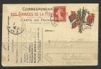 FRANKREICH France 1915 Patriotic Post Card WW I - Other & Unclassified