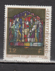 LUXEMBOURG ° YT N° 1126 - Used Stamps