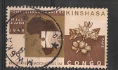 CONGO 686 MWEKA Obl Gest Used - Used