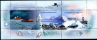 Année Polaire Internationale (IPY) - Russie Russia 2007 Feuillet ** - Año Polar Internacional