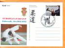 Croatia 2015 Y Postcard Overprint Sport European Judo Cup Postmark Dubrovnik 16.10. - Croatia
