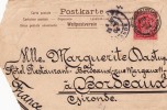 DEVANT DE POSTKARTE ONE PENNY PERFORE PERFIN EXCHANCE B.O. LIVERPOOL TO BORDEAUX   / 3571 - Cartas & Documentos