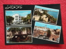 Delcampe - Libya Tripoli Vedutine NV - Libyen