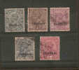 BAHRAIN 1933 VALUES TO 8a SG 1, 4, 5, 8, 10 FINE USED Cat £8.90 - Bahrein (...-1965)