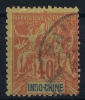 HAI PONG   Yv Nr 12  Obl. Used Cad - Used Stamps