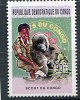 (cl. 4 - P.9) Congo ** N° 1622 (ref. Michel Au Dos) Scout. Gorille - - Nuovi