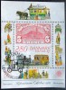 Denmark 1987 CZ. Slania HAFNIA 87   MiNr.900 Block 7 (O)  ( Lot C 136  ) - Blocks & Kleinbögen