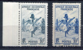 A.O.F. - N° 24a , COULEUR BLEU-VERT AU LIEU D'OUTREMER, BDF - ** - LUXE & RARE - Unused Stamps
