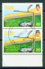 Brunai, 1992, Unterwasser-Glasfaserkabe L Brunei-Singapur, Michel 446, Used First Day - Brunei (1984-...)