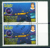 Brunai, 1992, Unterwasser-Glasfaserkabe L Brunei-Singapur, Michel 447, Used First Day - Brunei (1984-...)