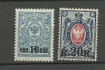 RUSSLAND RUSSIA 1917 Michel 115 - 116 * - Neufs