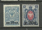 RUSSLAND RUSSIA 1917 Michel 115 - 116 * - Ungebraucht