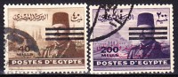 EGYPTE 1953 YT N° 360 Et 361 Obl. - Oblitérés