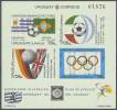 DEPORTES/FUTBOL.URUGUAY 1994. Yvert#HB 48 (PRUEBA)**  Precio Cat€11 - Fußball-Amerikameisterschaft