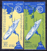 EGYPTE 1956-57 YT N° 384 Et 391 ** - Unused Stamps