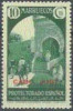 ESPAÑA/CABO JUBY 1933/35 - Edifil #70 - MNH ** - Cape Juby