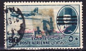 EGYPTE POSTE AERIENNE 1953 YT N° PA 77 Obl. - Posta Aerea