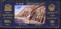 EGYPTE POSTE AERIENNE 1966 YT N° PA 100 Obl. - Posta Aerea