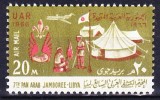 EGYPTE POSTE AERIENNE 1966 YT N° PA 101 * - Airmail