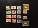 Armes Impériales 1888-1902 - Used Stamps