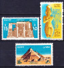 EGYPTE POSTE AERIENNE 1985 YT N° PA 171 à 173 Obl. - Poste Aérienne