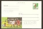 Soccer Football Mexico Korea Postcard - 1970 – Mexique