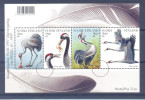 Finlande 1997 " Grues " Specimen, Muster, Muestra. Yvert Bloc 18 - Essais & Réimpressions