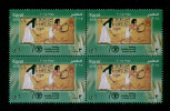 EGYPT / 2015 / UN / FAO / ANCIENT EGYPTIANS HARVESTING GRAIN / SENNEDJEM'S TOMB / EGYPTOLOGY / MNH / VF - Unused Stamps