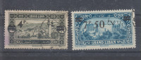 Yvert 76 - 78 Oblitérés - Used Stamps