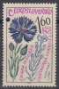 Specimen, Czechoslovakia Sc1359 Medicinal Plant, Cornflower, Plantes Médicinales - Plantes Médicinales