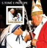 S. Tomè 2003, Pope J. Paul II, Mother Teresa, BF IMPERFORATED - Mère Teresa