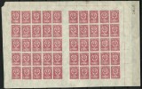 Russia Russland Fernost Far East 1921 Michel 32 As 50-block (half Of A Sheet) With Gutter (*) - Siberia E Estremo Oriente