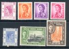 HONG KONG, 1938 And Later, 7 Fine MNH Stamps (30c Has Short Perf) Unmounted Mint - Usati