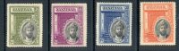 ZANZIBAR, 1936 Sultan Jubilee Set (toned Gum) Light MM, Cat £38 - Zanzibar (...-1963)