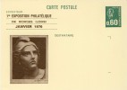 ENTIER POSTAL  # CARTE POSTALE # TYPE MARIANNE DE BEQUET # 0,60 F VERT  # 1975 # REF STORCH -FRANCON # A 2 # - Bijgewerkte Postkaarten  (voor 1995)