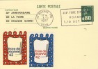 ENTIER POSTAL  # CARTE POSTALE # TYPE MARIANNE DE BEQUET # 0,80 F VERT  # 1977 # REF STORCH -FRANCON # B 2 # - Overprinter Postcards (before 1995)