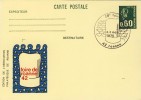 ENTIER POSTAL  # CARTE POSTALE # TYPE MARIANNE DE BEQUET # 0,60 F VERT  # 1975 # REF STORCH -FRANCON # A 2 # - Overprinter Postcards (before 1995)