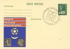 ENTIER POSTAL  # CARTE POSTALE # TYPE MARIANNE DE BEQUET # 0,80 F VERT  # 1976 # REF STORCH -FRANCON # B  2 # - Cartes Postales Repiquages (avant 1995)