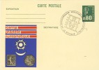 ENTIER POSTAL  # CARTE POSTALE # TYPE MARIANNE DE BEQUET # 0,80 F VERT  # 1976 # REF STORCH -FRANCON # B  2 # - Postales  Transplantadas (antes 1995)