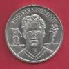 Jeton.- Ruud Van Nistelrooy. Oranje 2000. KNVB. 2 Scans - Monedas Elongadas (elongated Coins)