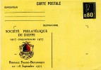 ENTIER POSTAL  # CARTE POSTALE # TYPE MARIANNE DE BEQUET # 0,80 F VERT  # 1977 # REF STORCH -FRANCON # B  2 # - Bijgewerkte Postkaarten  (voor 1995)