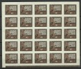 RUSSLAND RUSSIA 1922 Michel 196 In 25-Block + Brown Color Swift MNH - Ungebraucht