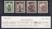 CHINA - MANCHURIA 1945/47 ¡MUY RAROS! - 1932-45  Mandschurei (Mandschukuo)