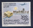 GREENLAND, Postal Services - Ongebruikt