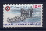 GREENLAND, Sirius Expedition 50th Anniversary - Unused Stamps