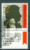 Israel, 1991,1204,  Wolfgang Amadeus Mozart, Used  First Day, - Gebraucht (mit Tabs)