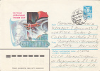 RUSSIAN SCIENTIFIC DRIFTING STATION, NORTH POLE, PLANE, COVER STATIONERY, ENTIER POSTAL, 1983, RUSSIA - Estaciones Científicas Y Estaciones Del Ártico A La Deriva