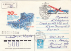 MOSCOW-PORTLAND FLIGHT OVER THE NORTH POLE, PLANE, REGISTERED COVER STATIONERY, ENTIER POSTAL, OBLIT FDC, 1987, RUSSIA - Poolvluchten