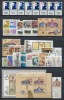 Israel 1986. Completo (32s + 2b) ** MNH. - Annate Complete