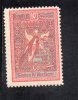 ROUMANIE1905-6 * - Unused Stamps